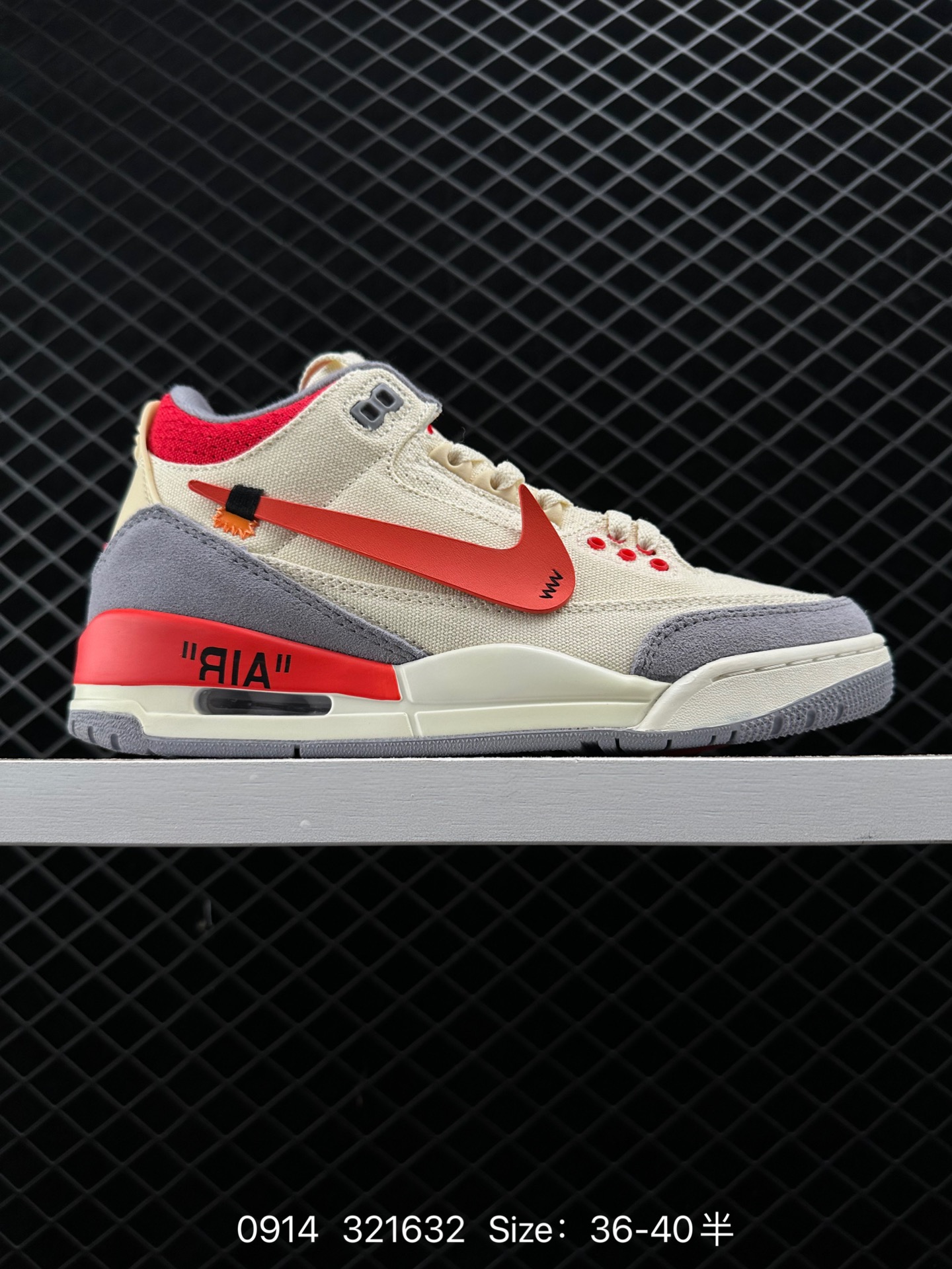 Off white x Air Jordan 3 Retro SE ”Muslin“